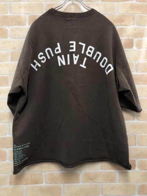 TAIN DOUBLE PUSH タインダブルプッシュ リバーシブル　パーカー TAIN DOUBLE PUSH/タインダブルプッシュ/Exc. KNIT HOODIE | ROYAL