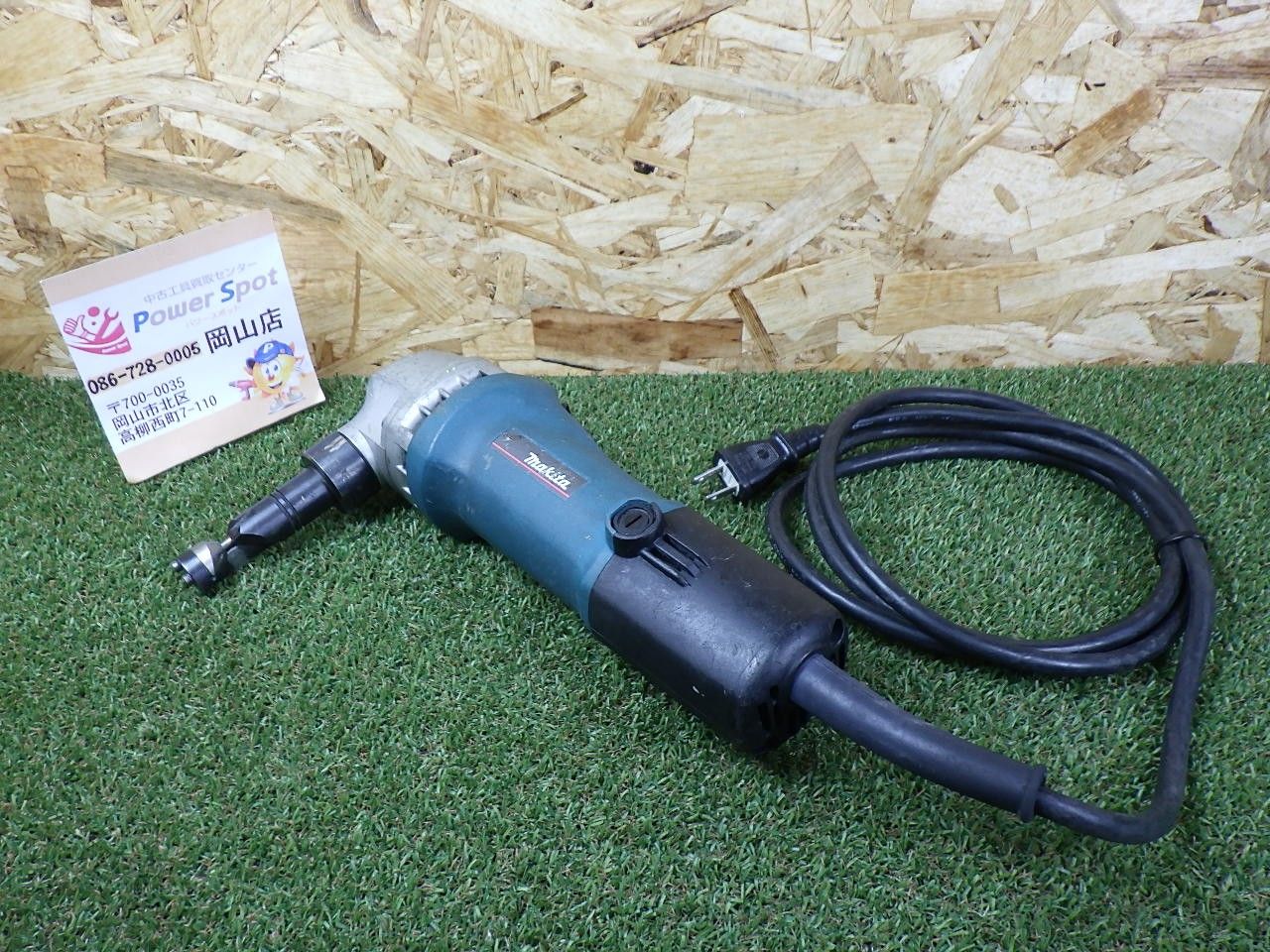 軟鋼板などの切断に マキタ ニブラ JN1601 軟鋼版1.6mm ステンレス1.2mm コード式 電動工具 makita 品