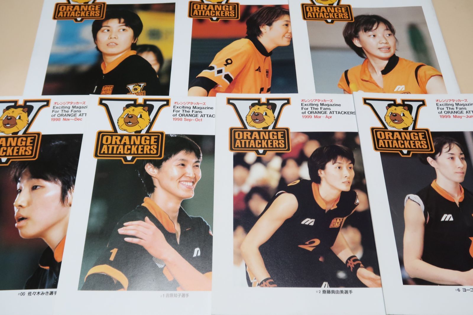 volleyball star ポスター付き 石川祐希 柳田将洋 高橋健太郎 男子