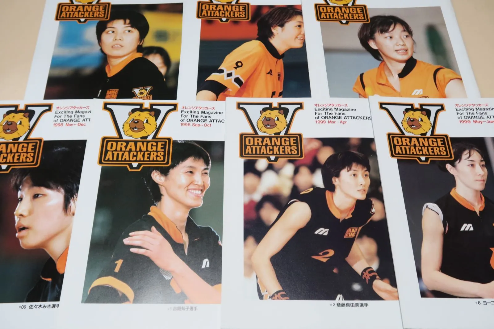 2025年最新】オレンジアタッカーズの人気アイテム - メルカリ