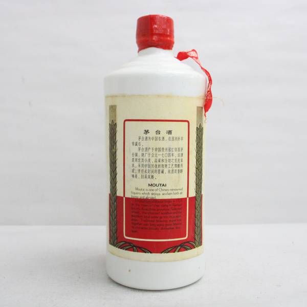 貴州茅台酒 天女ラベル 53% 古酒 貴州茅台酒 天女 53% 540ml 希少古酒 - メルカリ