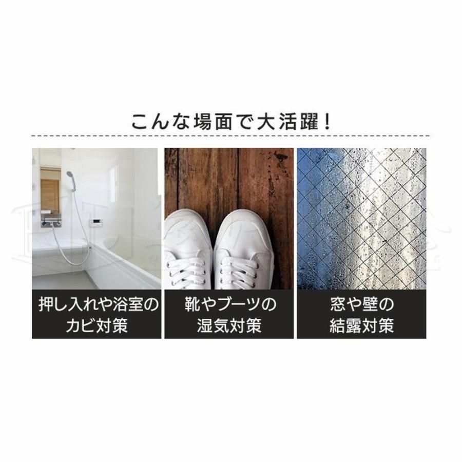 節電 リモコン