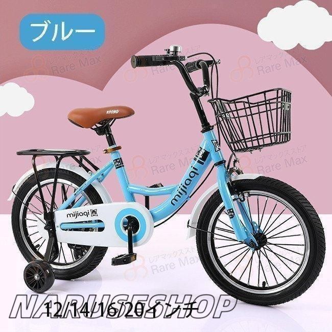 プレゼント