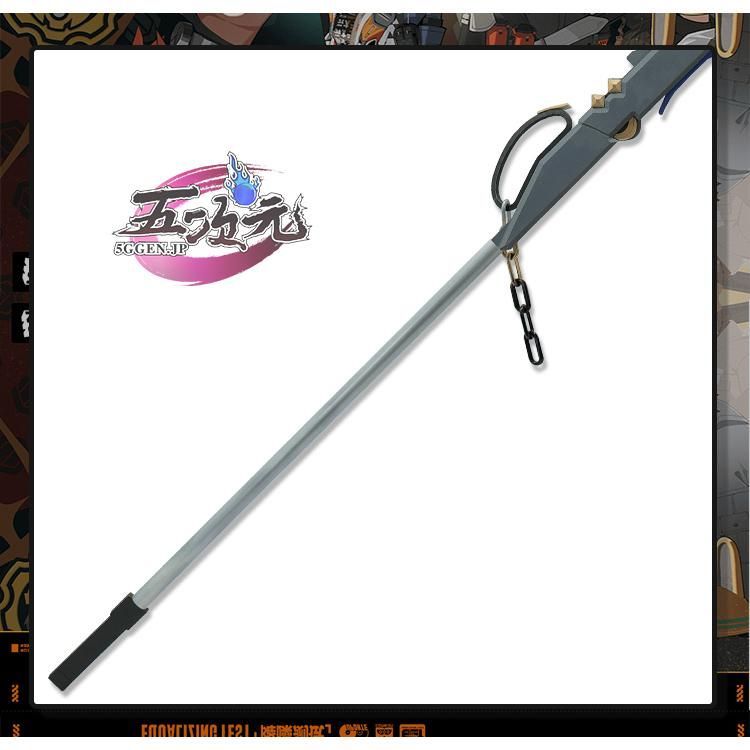 ゼンゼロ ヒューゴ 武器 コスプレ ゼンゼロ ヒューゴ 武器 分解可能 ヒューゴ コスプレ 武器 ゼン