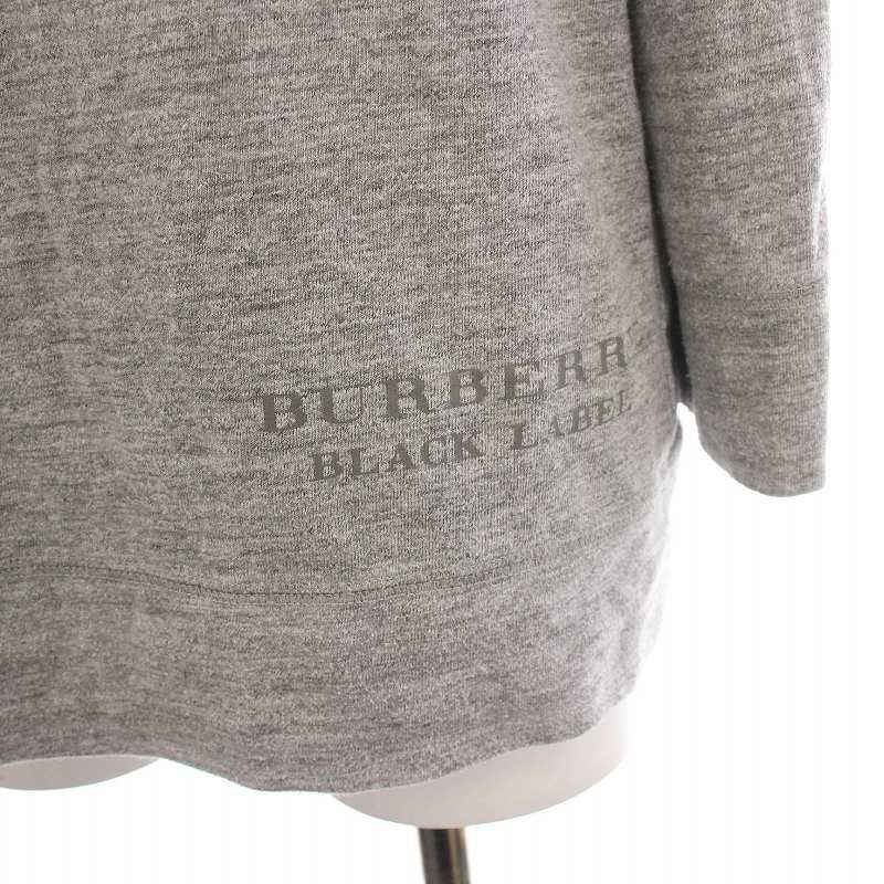 Burberry Black Label グレー ジップアップトレーナー BURBERRY BLACK LABEL - バーバリーブラックレーベル/ジップ