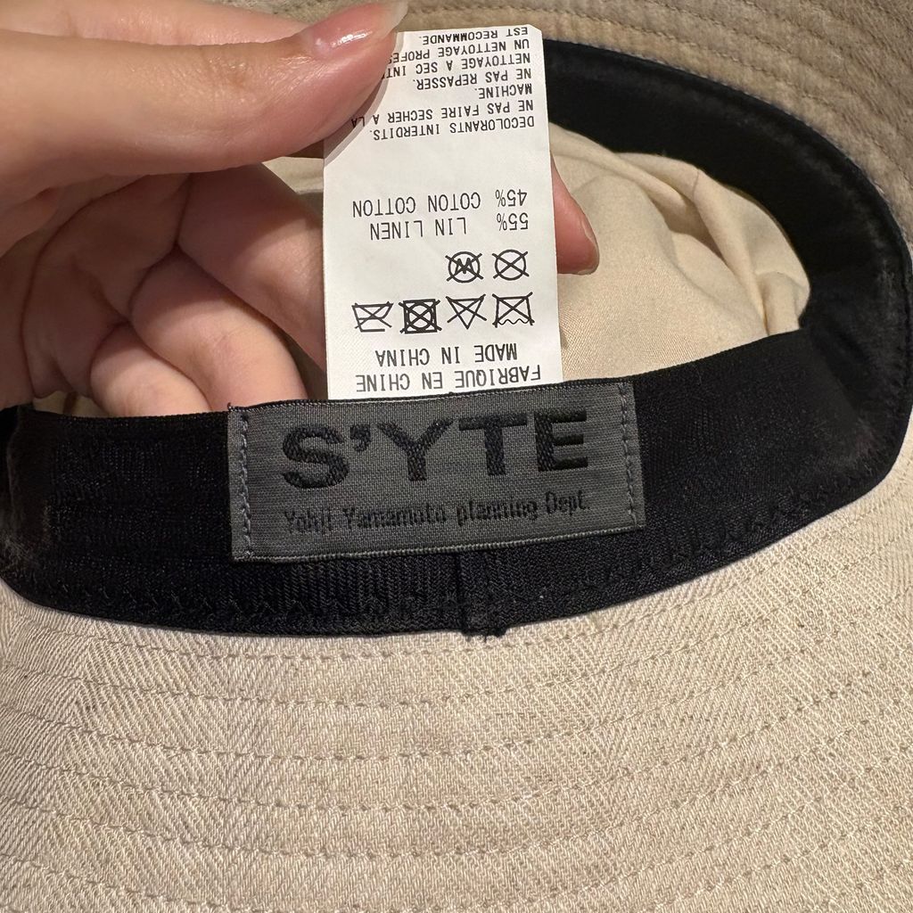 未使用 S’YTE Yohji Yamamoto ペンキ ハット ヨウジヤマモト S'YTE Yohji Yamamoto サイトヨウジヤマモト musette バケット