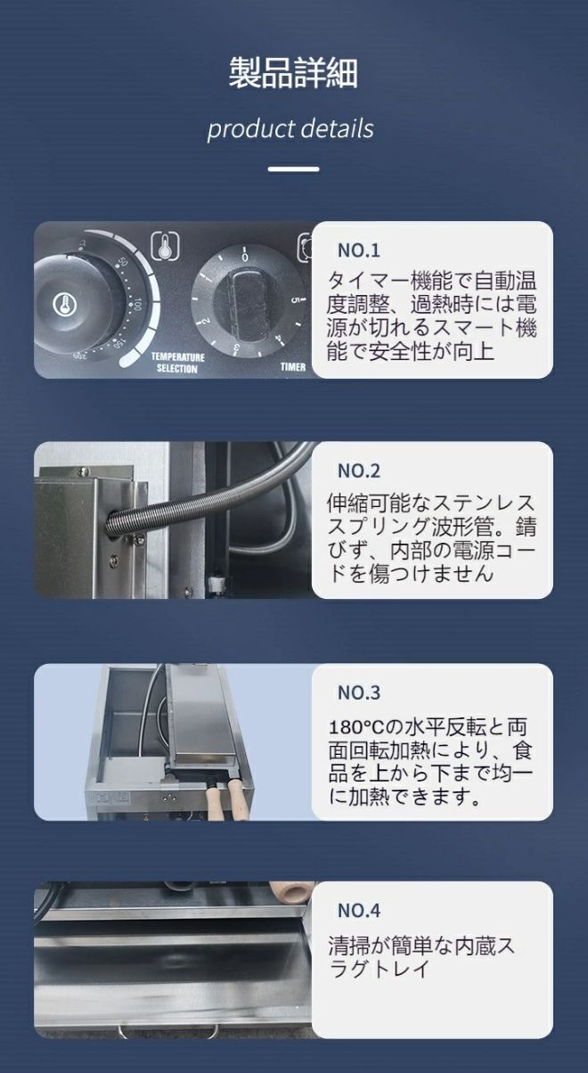 ハートのベビーカステラ