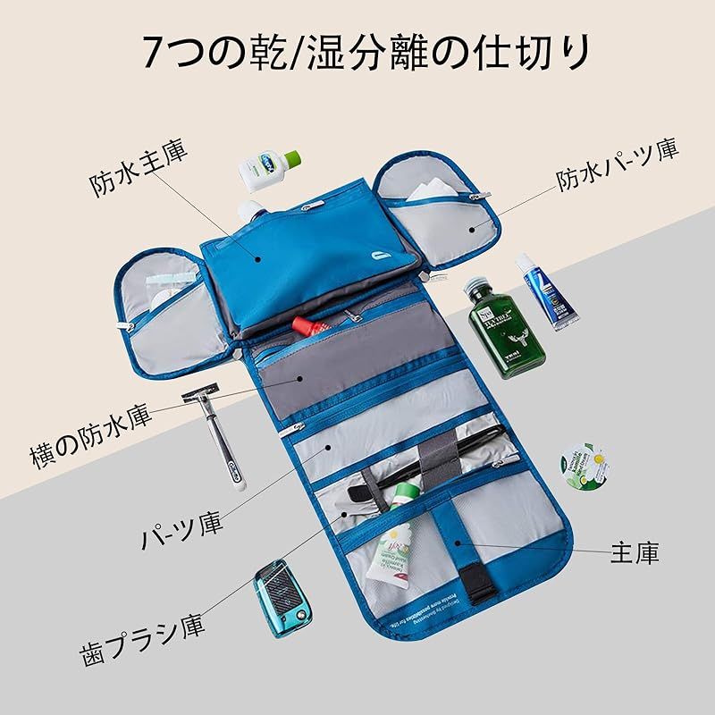 便利グッズ圧縮ポーチ