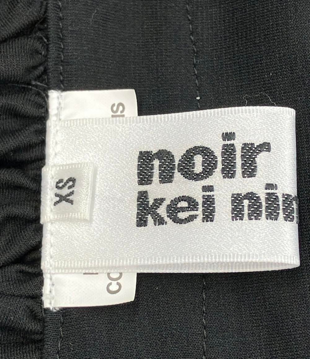 新品未使用。noir kei ninomiya フリルノーカラージャケット ノワールケイニノミヤ ノーカラージャケット フリル レディース