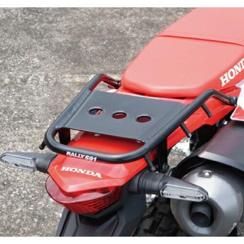 5営業日で発送 ラリー RALLY ラリー591アルミキャリアタイプS CRF25L 21- RY59111S RALLY 21-