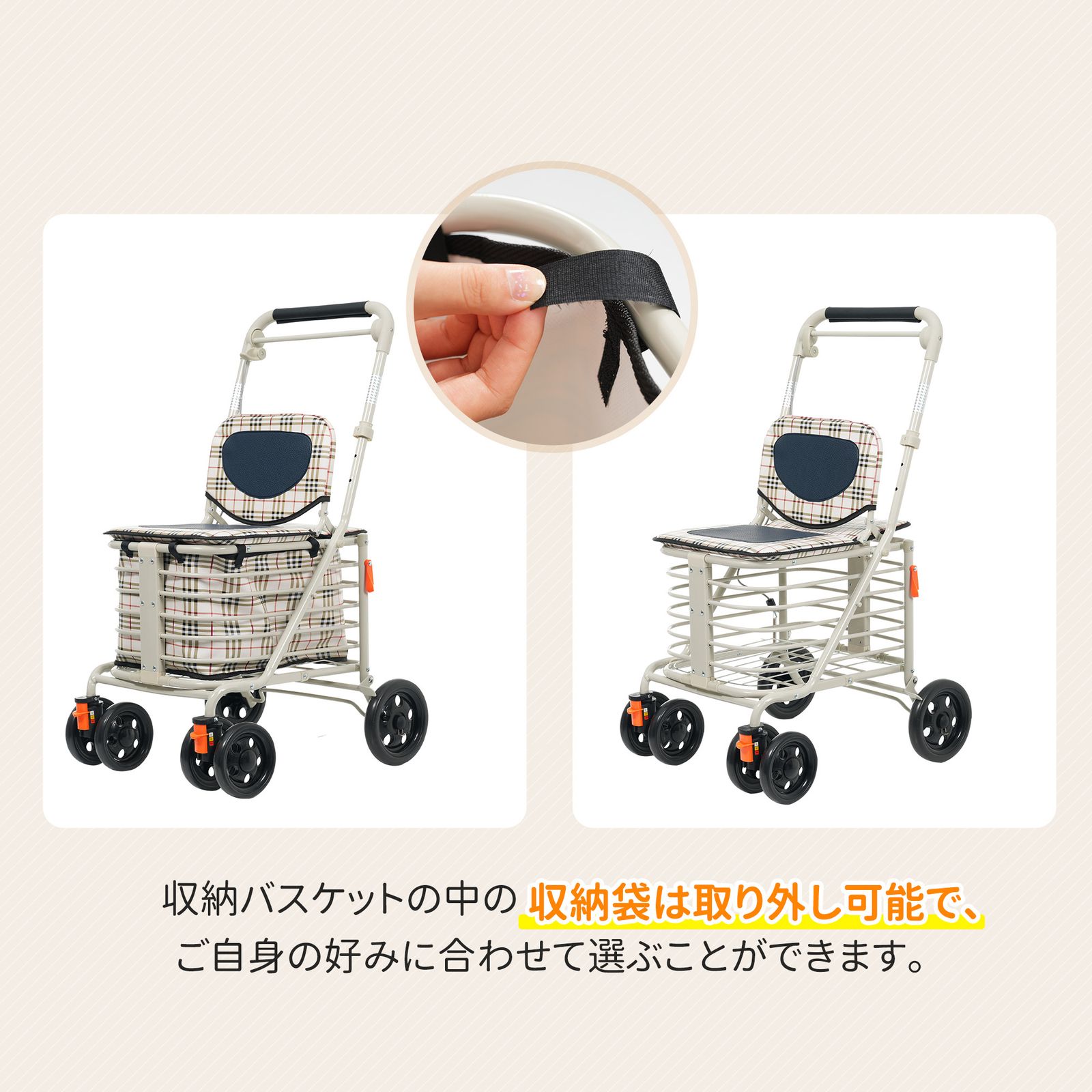 歩行補助 シルバー カート おしゃれ Amazon 歩行器 高齢者用 軽量 