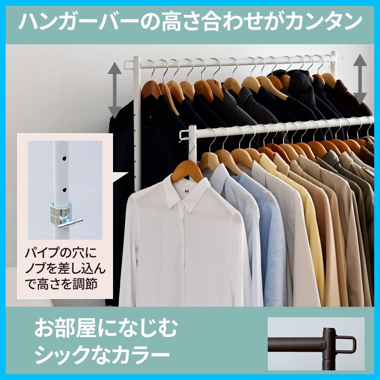 ダブル