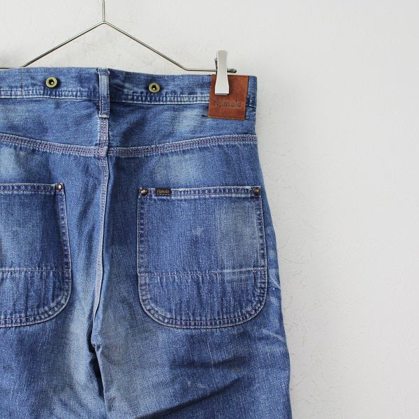 J S luxe購入 chimala チマラ 加工 ストレートデニムパンツ 28
