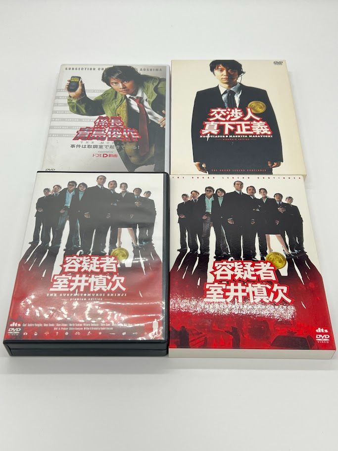 スピンオフなどまとめて18本セット