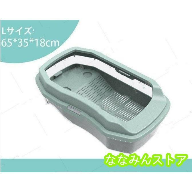 ボックス