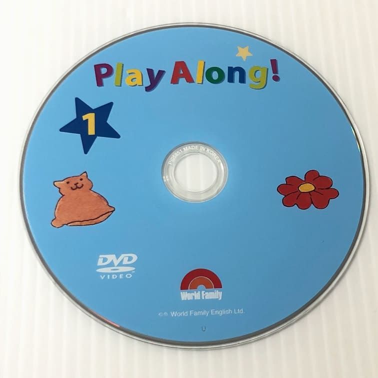 ディズニー英語システム プレイアロング DVD 旧子役 字幕有 2016年