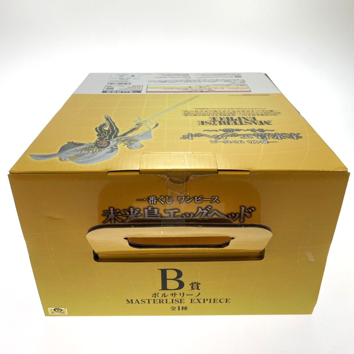 一番くじ ワンピース 未来島エッグヘッド～B賞 ボルサリーノ 一番くじ ワンピース 未来島エッグヘッド フィギュア B賞