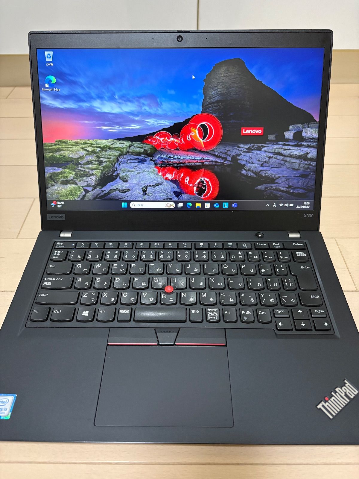 Lenovo Corei7 メモリ8GB SSD256GB Webカメラ FHD Lenovo メモリ8GB