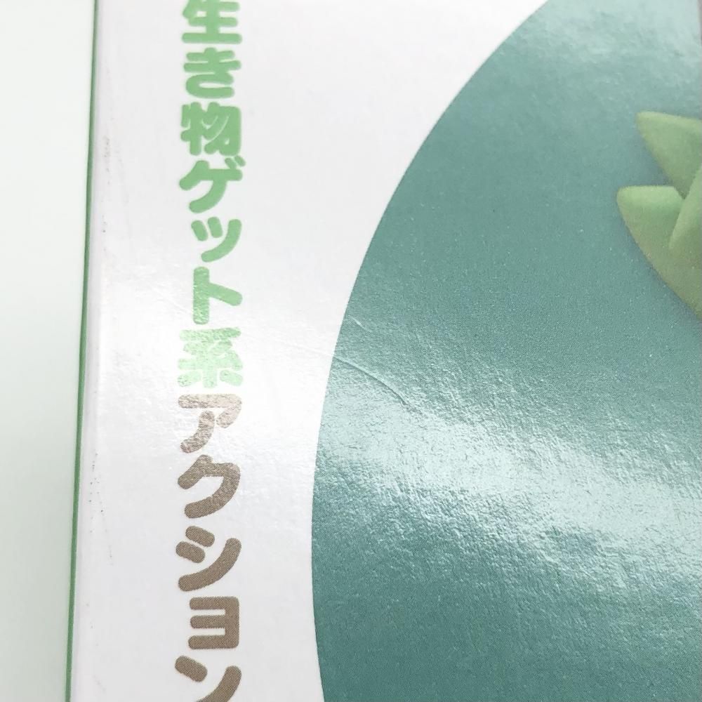 中古】未開封 ポケモン ポケットモンスター ブラック・ホワイト