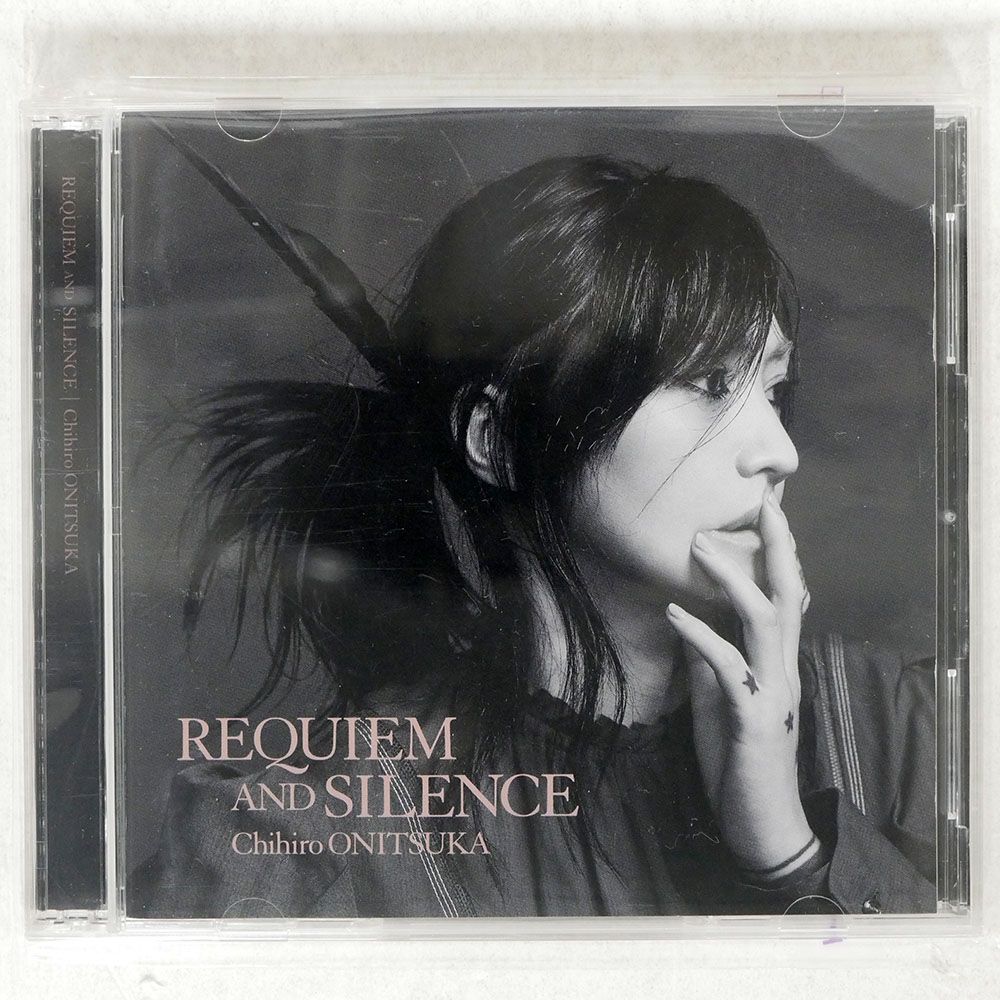 国内盤 鬼束ちひろ/REQUIEM AND SILENCE/VICTOR VICL65356 CD