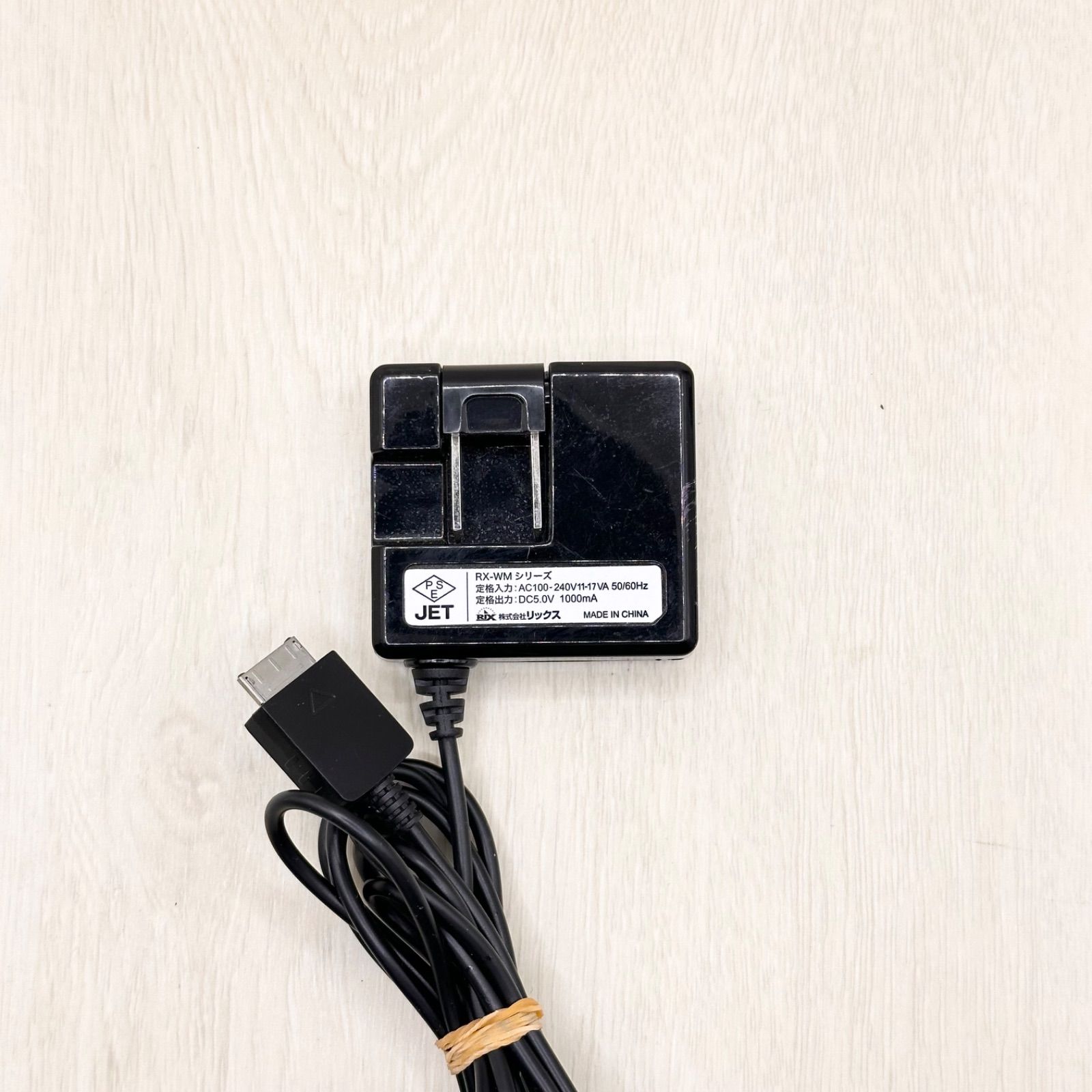 SONY WALKMAN ウォークマン カセット 充電器 袋 送料込 619esMiRAlL._UF350,350_QL50_.jpg