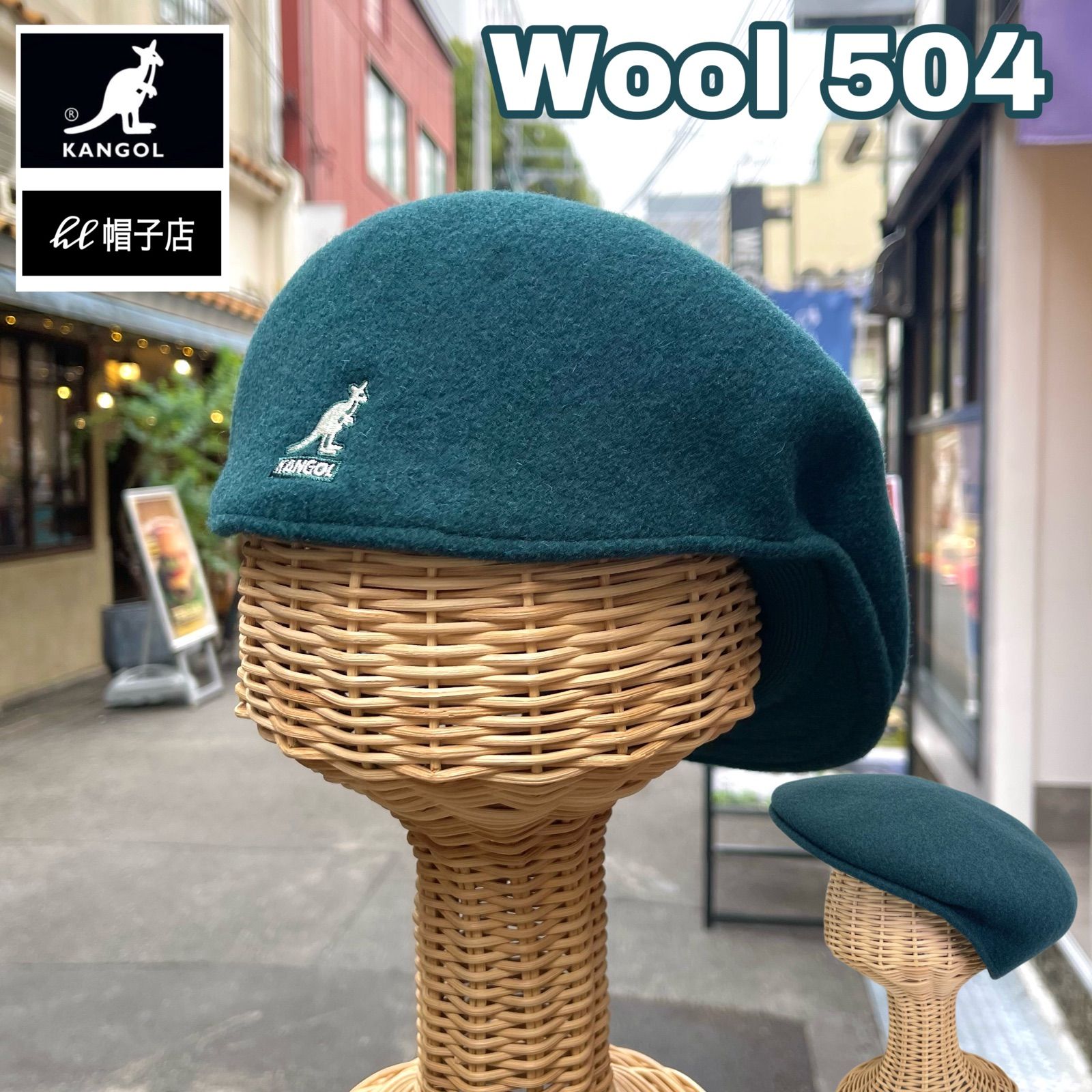 KANGOL 504 メッシュ ハンチング グリーン系 Lサイズ - 帽子