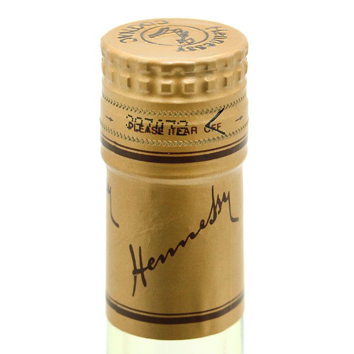 現品限り 1964】モンタル ブランデー 還暦祝い ギフト 稀少品