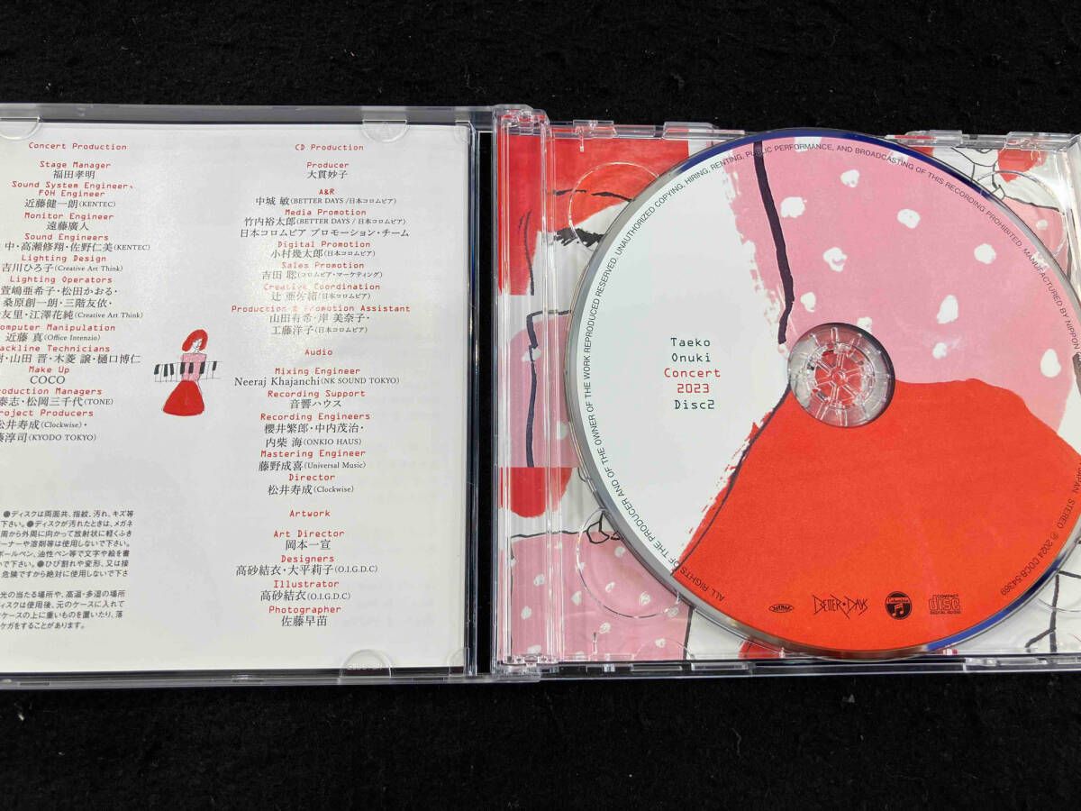 大貫妙子 CD Taeko Onuki Concert 2023 - メルカリ