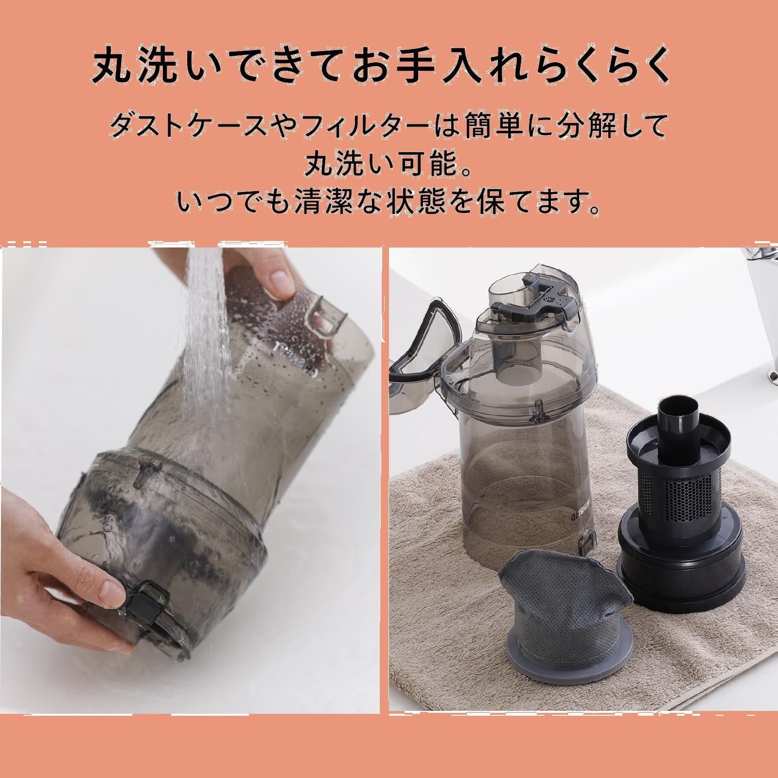 ツインバード