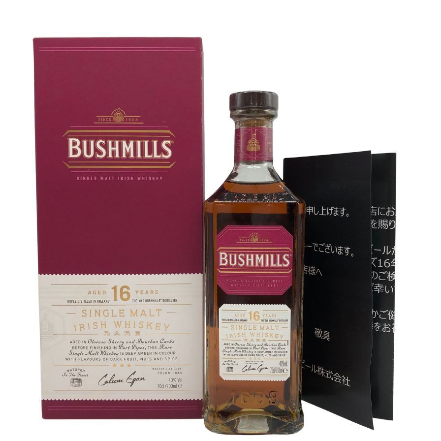 飲料・酒 ブッシュミルズ シングルモルト16年