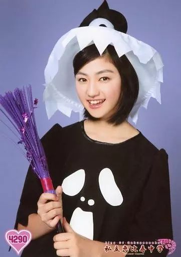 中古】生写真(女性) 4290 ： 私立恵比寿中学/小林歌穂/King Of