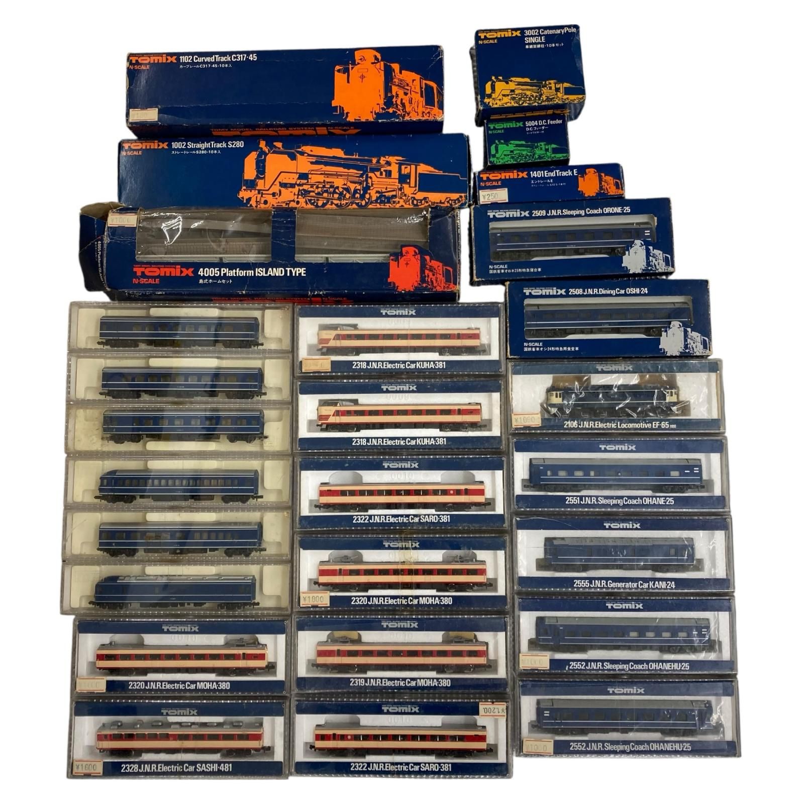 186000 現状品 TOMIX トミックス Nゲージ 27点まとめ売り 【公式通販】