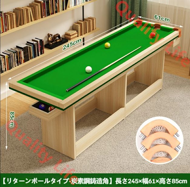 標準タイプ 大理石天板付き