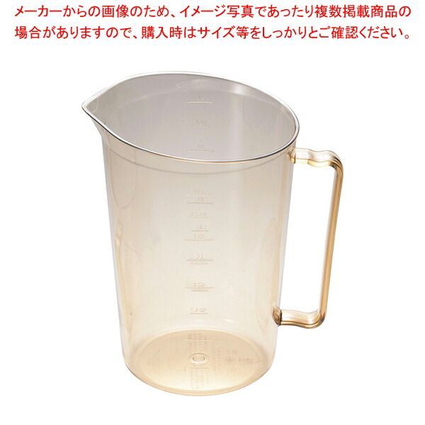 キャンブロ 耐熱メジャーカップ 400MCH
