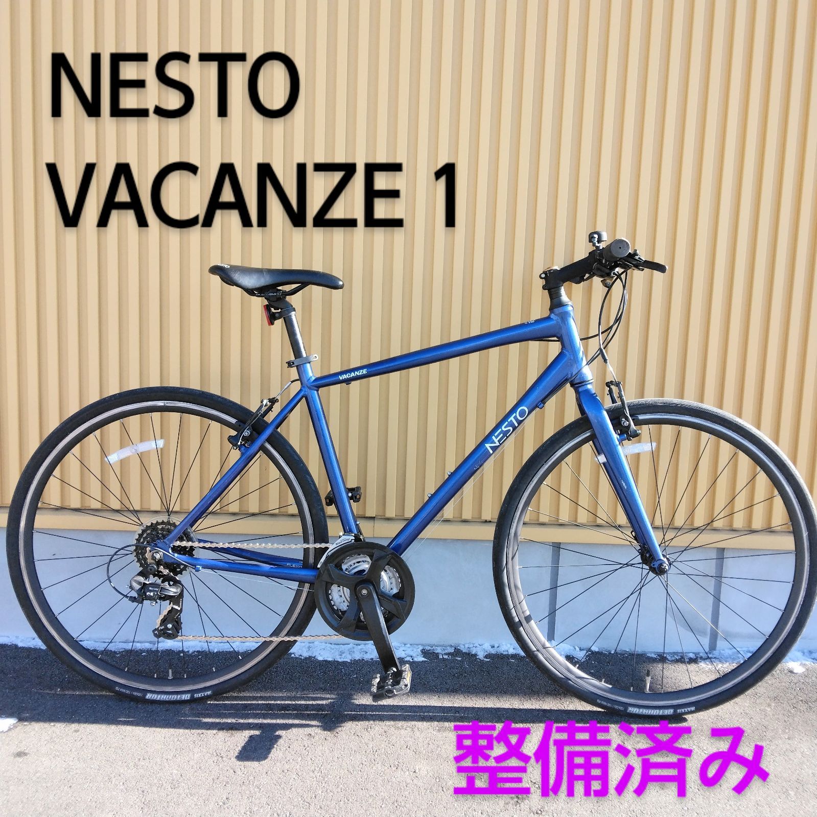 発送可・送料込】クロスバイク NESTO VACANZE 1 / ネスト