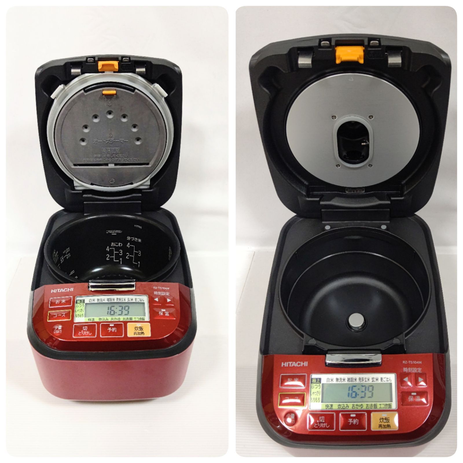 日立 IHジャー炊飯器 ふっくら御膳 5.5合 RZ-TS104M 2021年製 - メルカリ