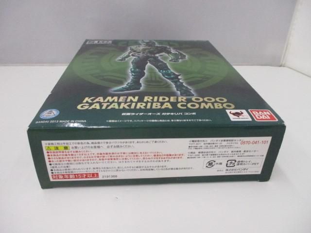 仮面ライダーオーズ