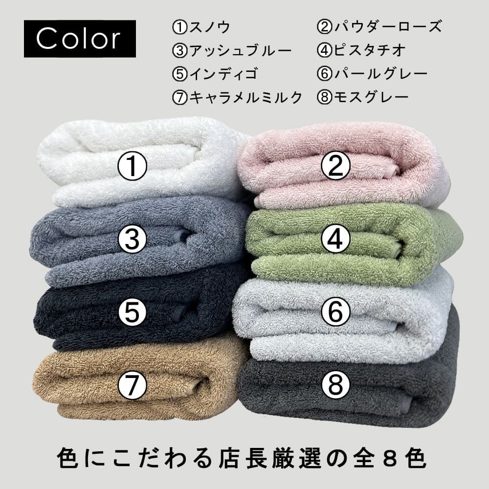 毛羽落ち少ない