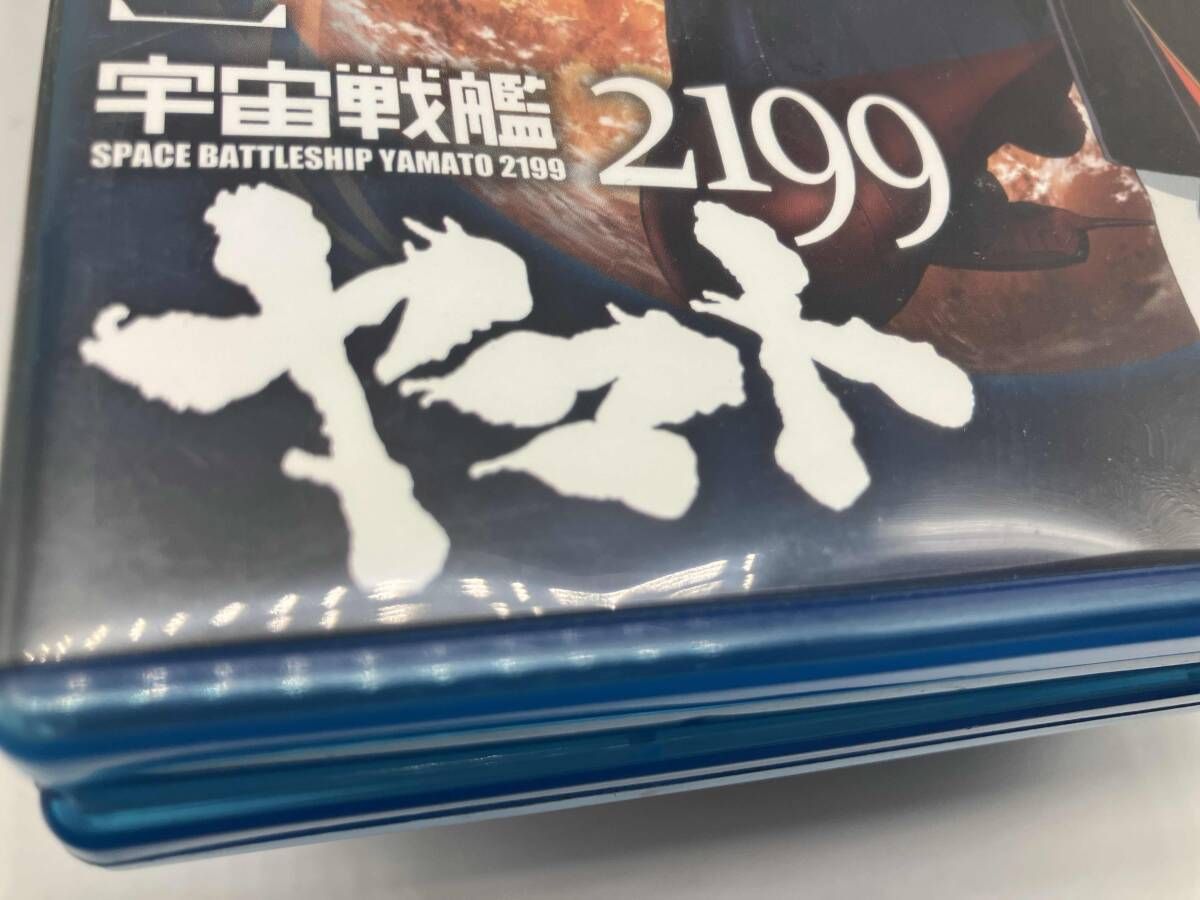宇宙戦艦ヤマト 2199 7巻+1巻セット　全8巻セット DVD 宇宙戦艦ヤマト 2199 全7巻セット 全巻 [セル版DVDセット] Amazon.co.jp: