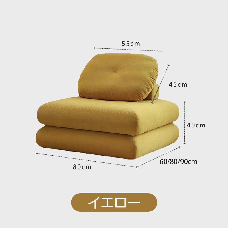 ソファーベッド 座椅子 1人掛け 一人用 シングル 置き畳 畳 3way