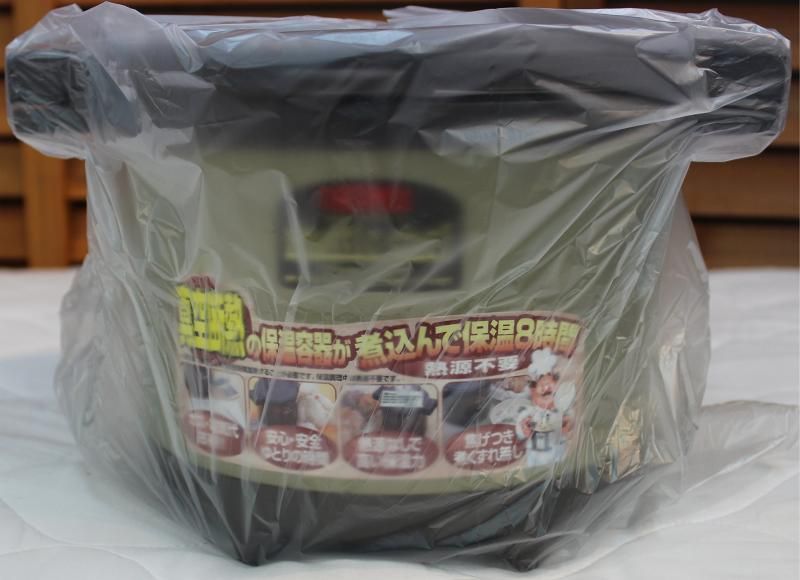 サーモス