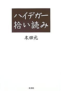 P*S様 ASICS ホワイト スパイクシューズ　26.5cm 非常に良い】 ハイデガー拾い読み-ネット 販売 サイト