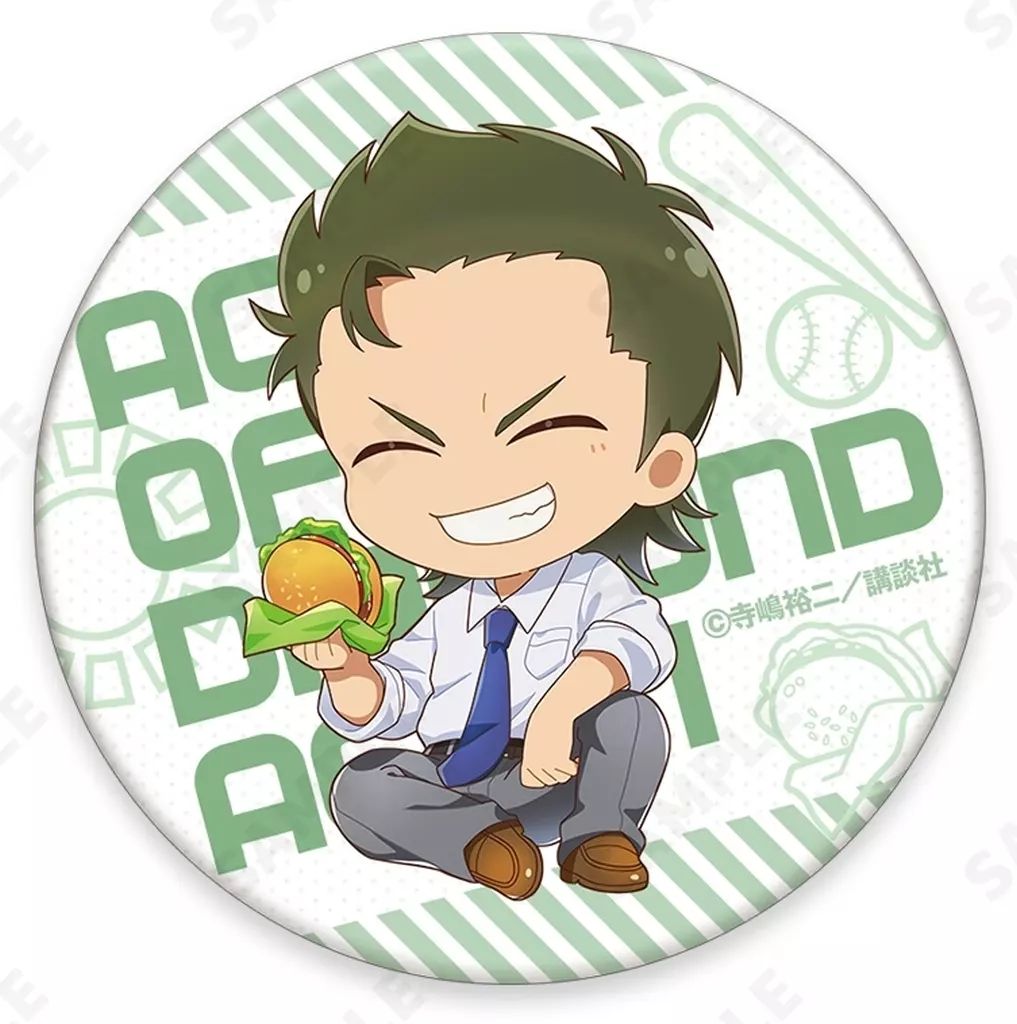 中古】バッジ・ビンズ B.倉持洋一 「ダイヤのA actII afternoon moment