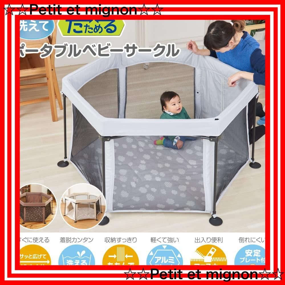 スピード発送 クラウド