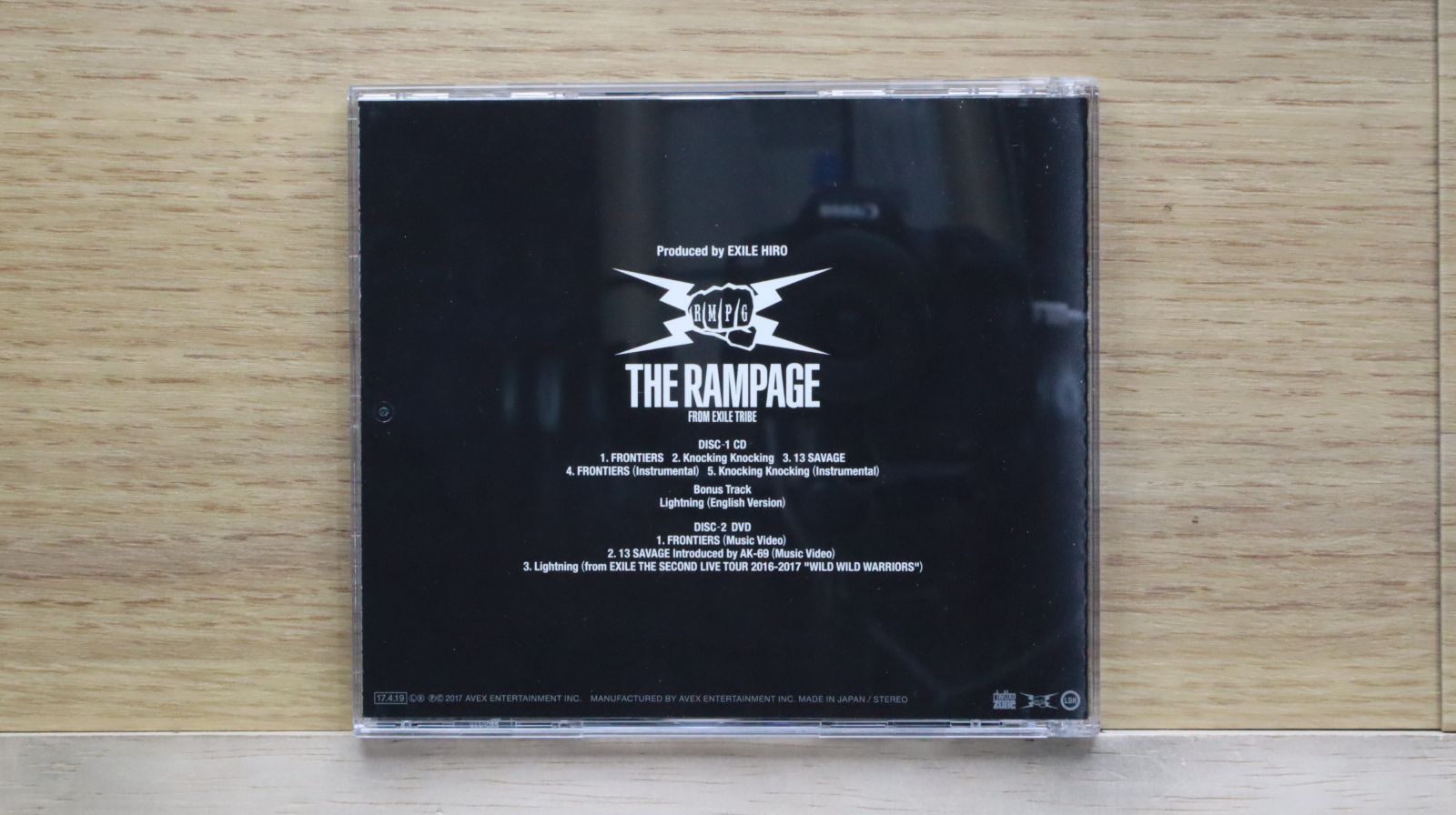 # らんページ THE RAMPAGE / ツナゲキズナ (MUSIC VIDEO) - YouTube