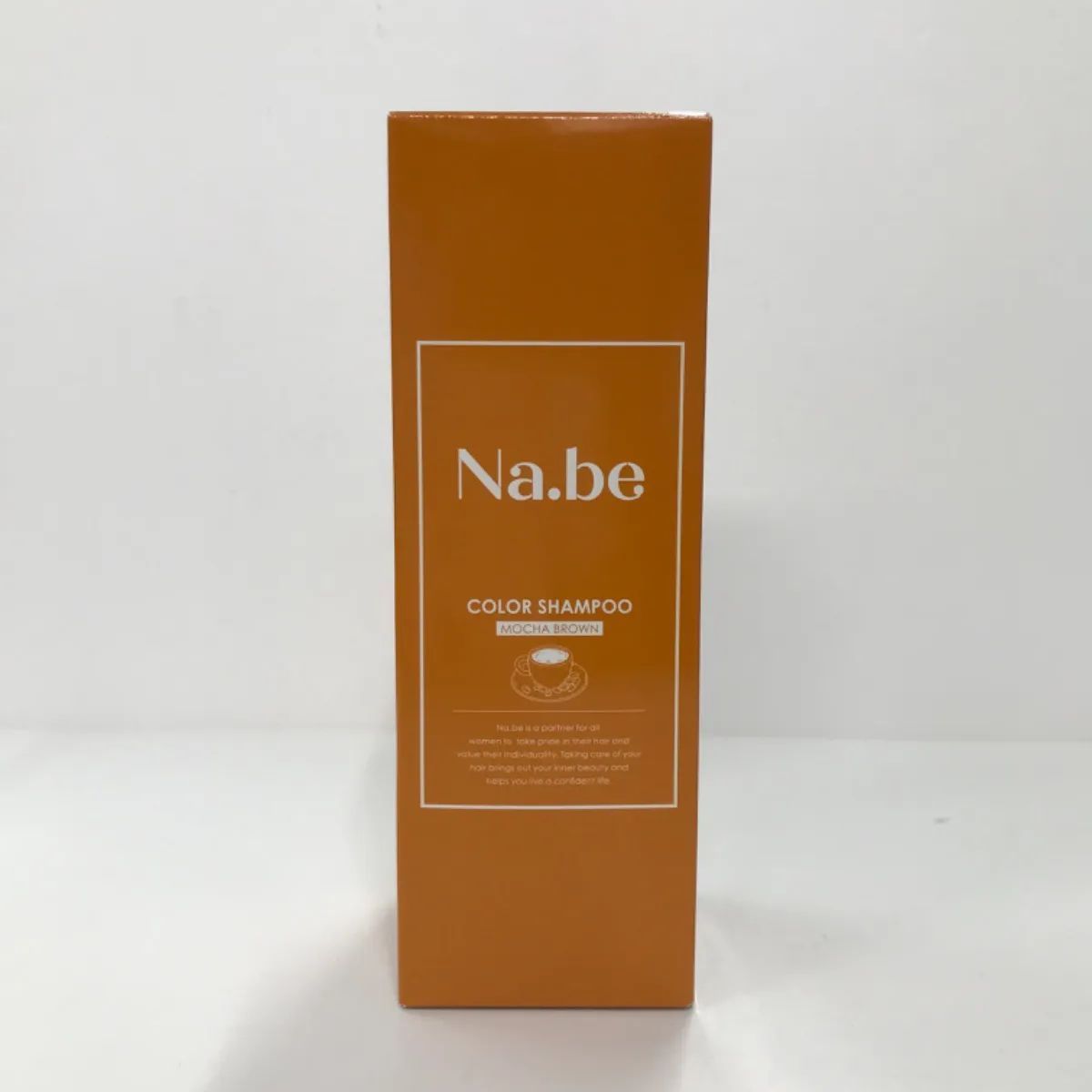 Na.be COLOR SHAMPOO モカブラウン 270ml 白髪染め 2本 Na.be