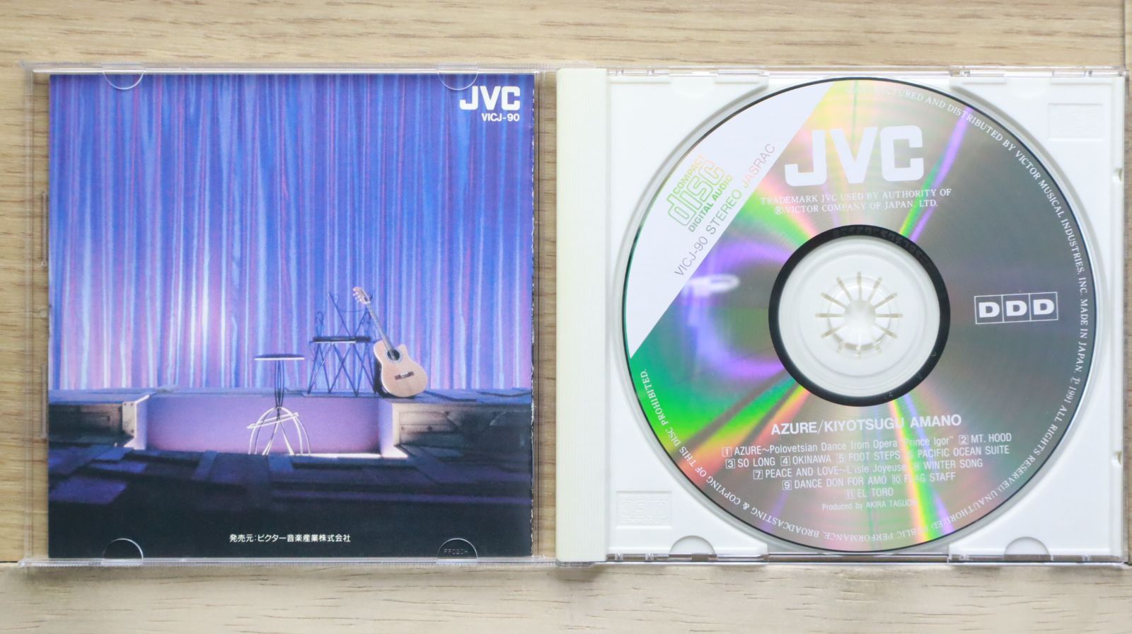 国内盤CD☆天野清継/Amano Kiyotsugu□ アズール 【VICJ90