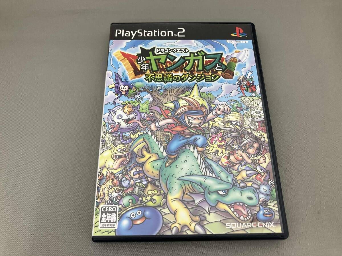 ps2 ドラゴンクエスト　ヤンガス　店頭　販促　ポップ　非売品　 カットアウト ps2 ドラゴンクエスト ヤンガス 店頭 販促 ポップ 非売品 カット
