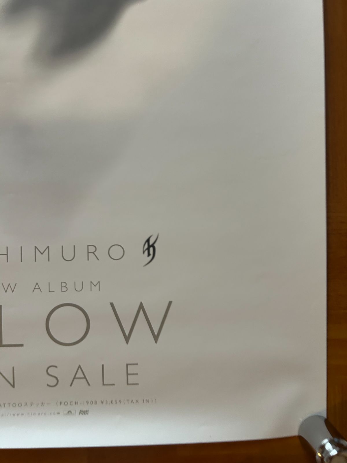 氷室京介 / MELLOW 2000年 アルバム・プロモーション用ポスター