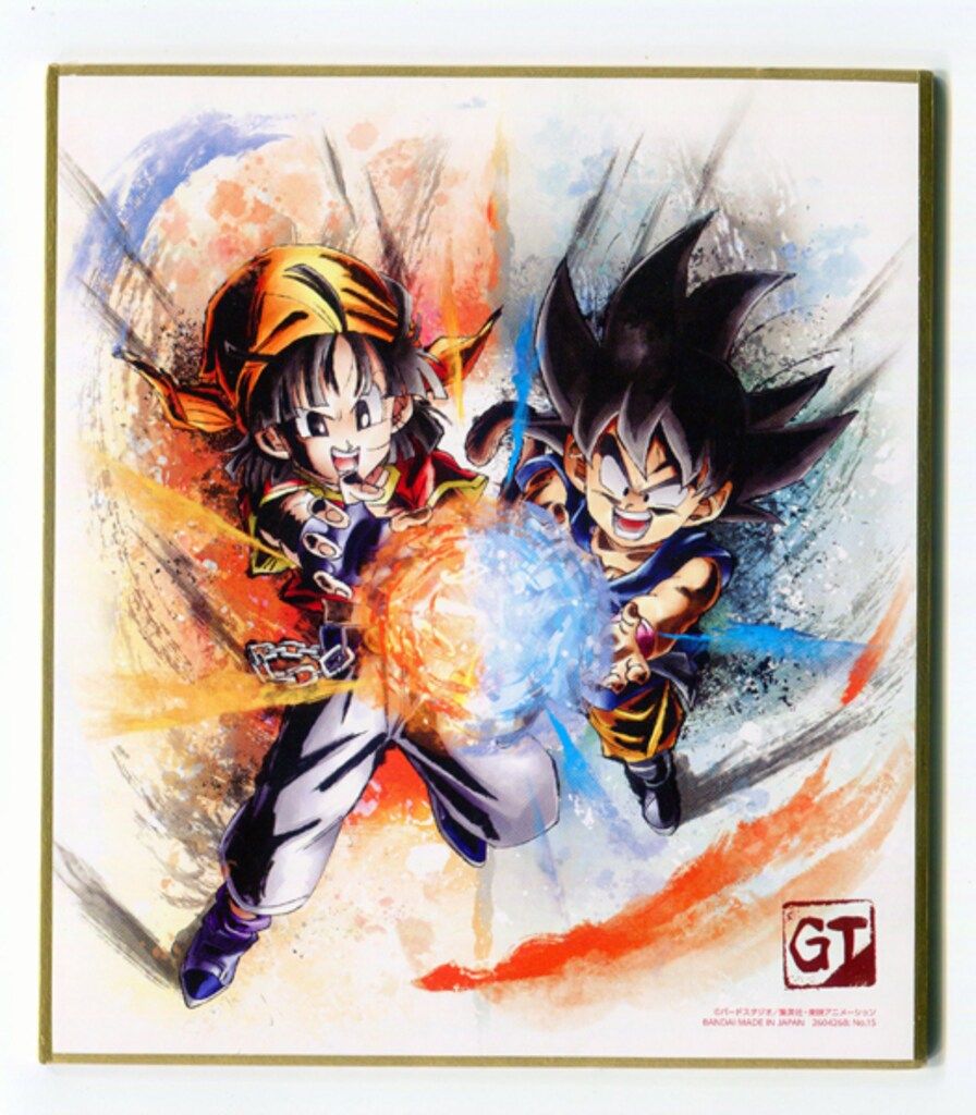 ドラゴンボール 色紙ART　まとめ売り（42枚） ドラゴンボール 色紙ART RAGING｜発売日：2022年5月9日